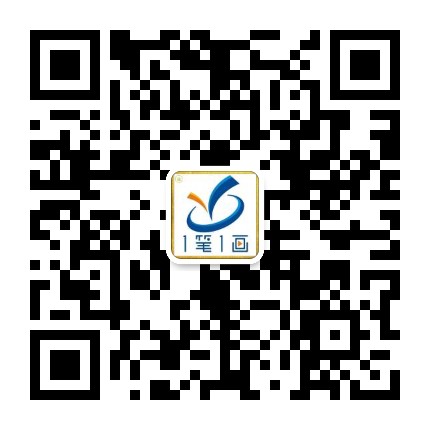 西安一筆一畫科技有限公司微信