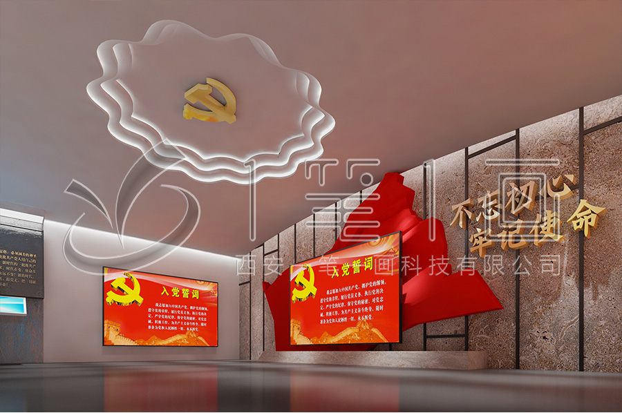 數字化展廳設計白皮書，一筆一畫科技智慧展廳設計白皮書概述展示