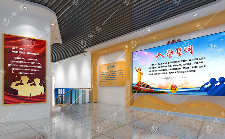 公安警史展覽館解決方案,現代警史展廳設計,一筆一畫智慧展館建設方案