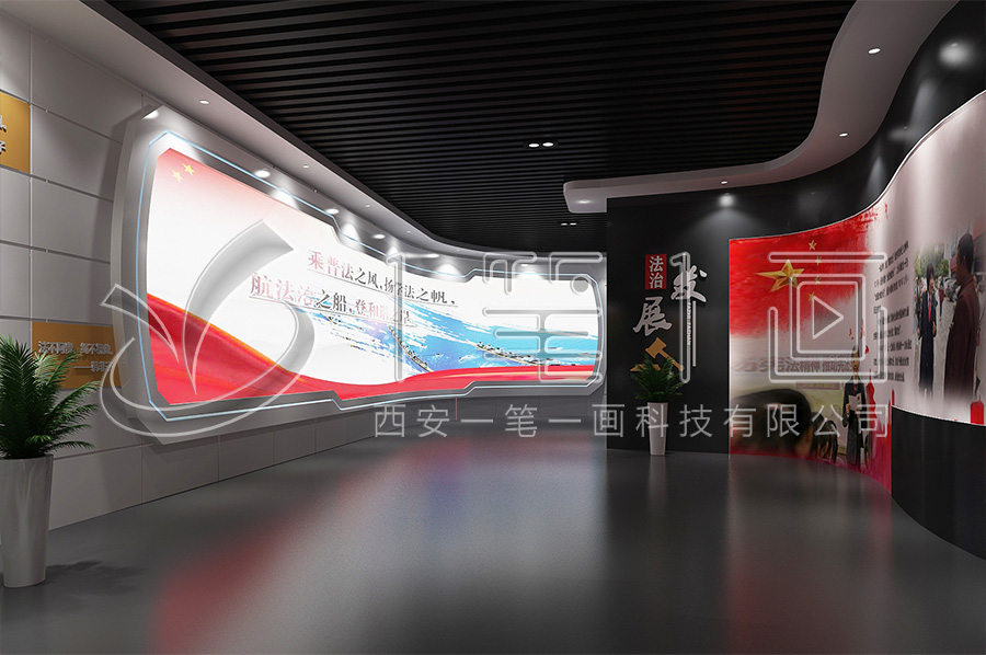 親子教育研學體驗館建設方案,智能教育展廳設計,數字化互動展館施工方案