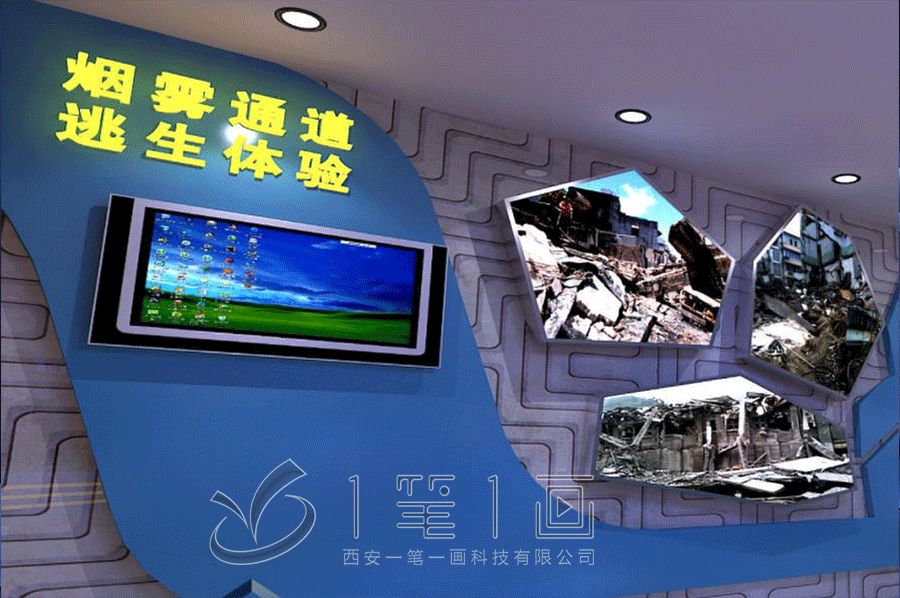 陸軍武器體驗館設計, 陸軍武器互動體驗館, 陸軍武器展覽館設計