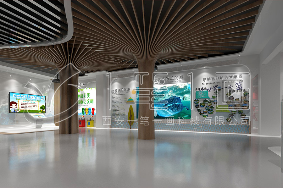 高科技生態保護科普館設計, 環保互動展館建設方案, 智慧展覽館設計公司