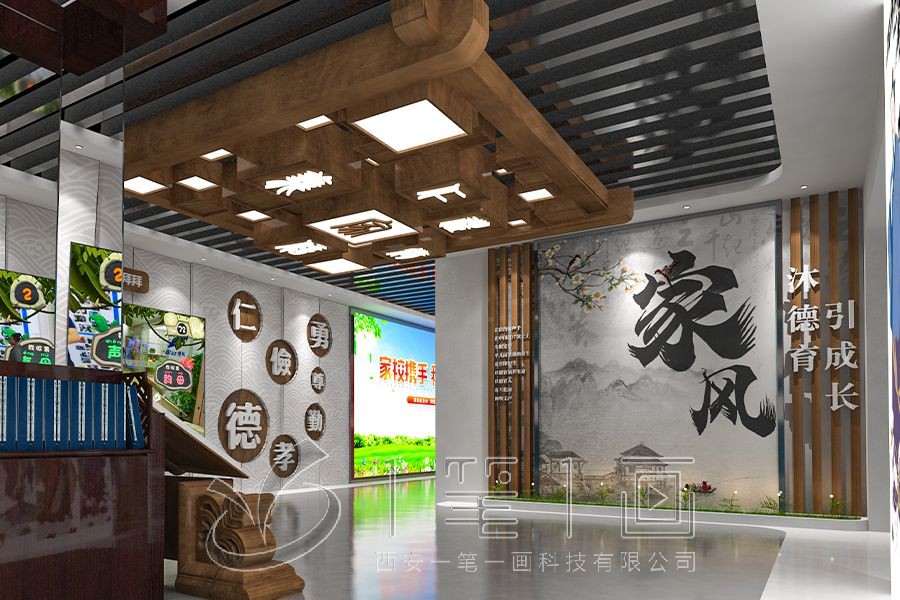 紀檢展廳，廉政教育基地