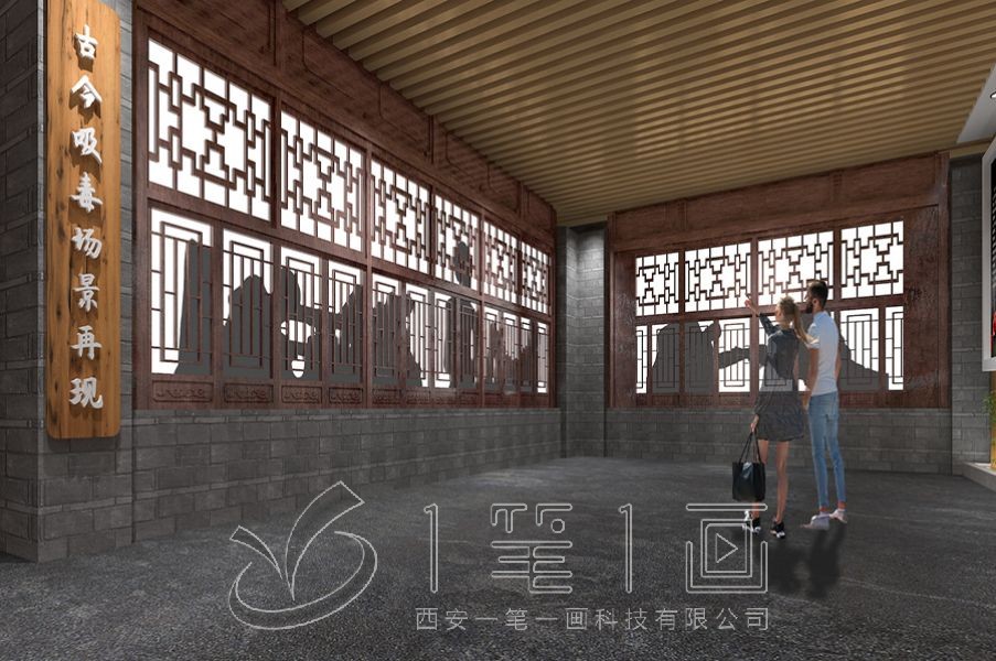 禁毒教育展覽館，禁毒教育基地