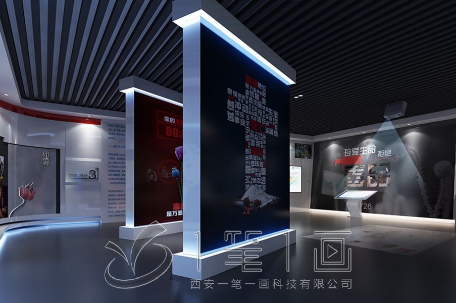 禁毒vr設備價格，禁毒教育基地