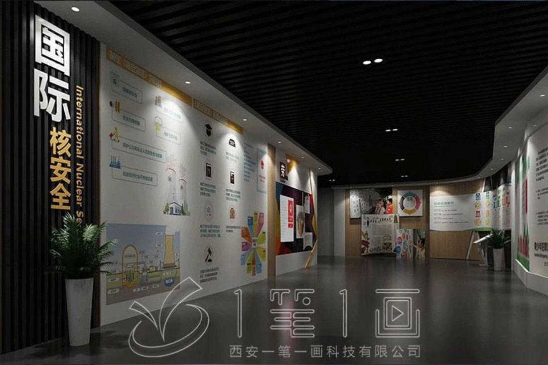 國防科技基地，國防教育展覽館