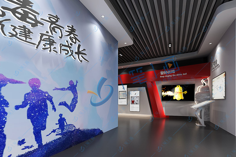 校園禁毒 ，學校毒品預防