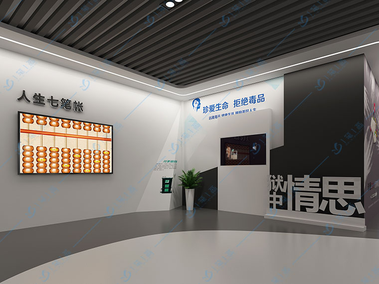 多媒體展館設計和建造的細節理解