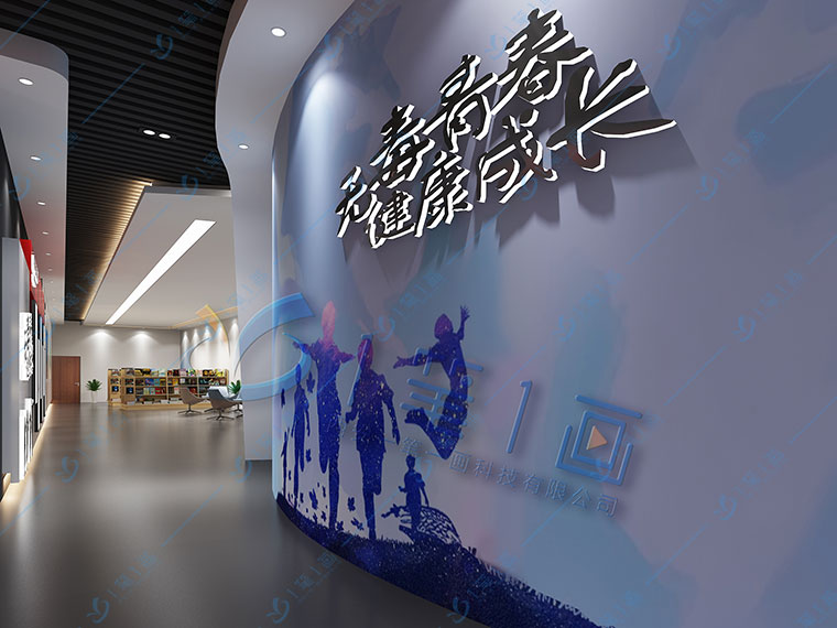 禁毒教育基地，多媒體禁毒展廳，數字化禁毒教育基地展廳搭建注意事項
