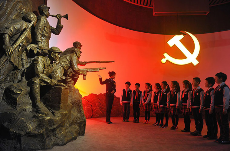 聲光電紅色文化教育基地--黨建數字化展廳設計如何謀劃？_西安一筆一畫科技有限公司