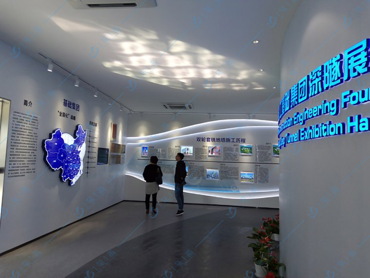 數字化設備的發展讓多媒體企業展館換發活力