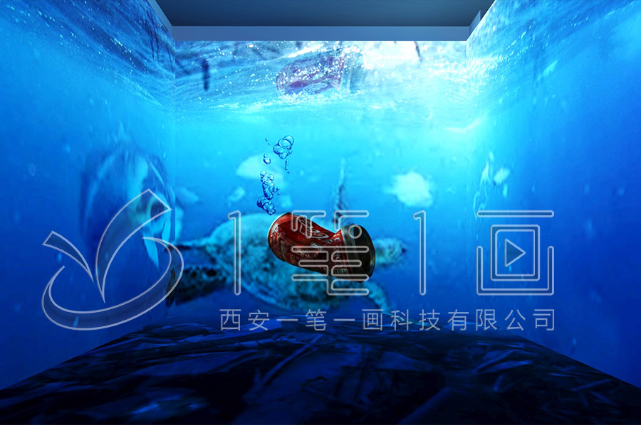 互動自然教育基地效果圖