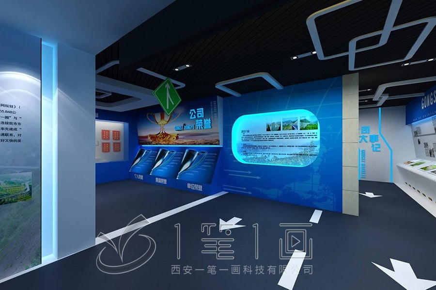 現代化企業展館設計效果圖