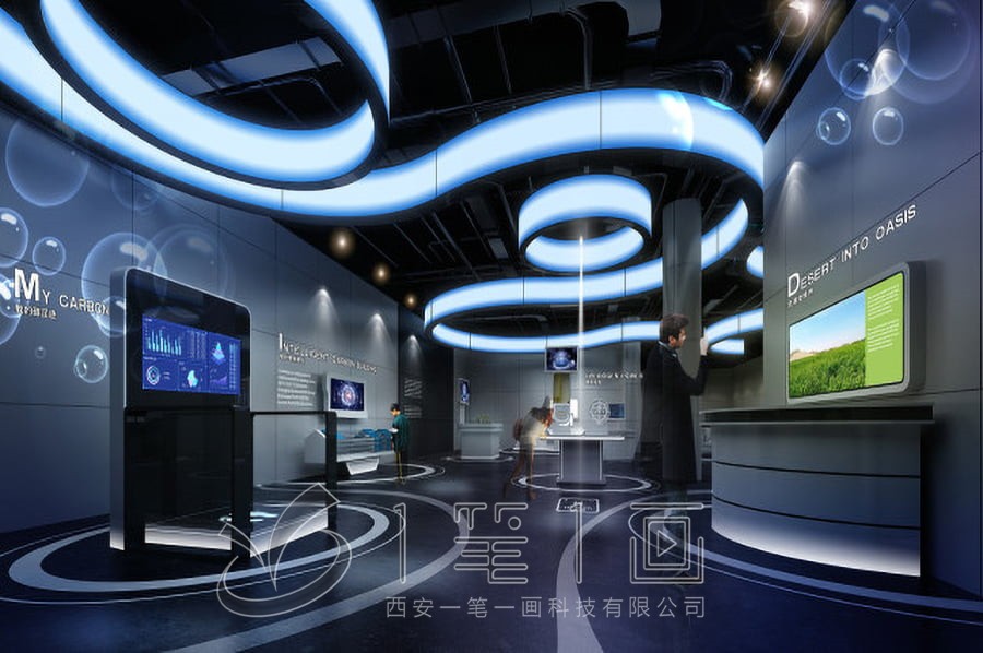 高科技企業文化展廳設計效果圖
