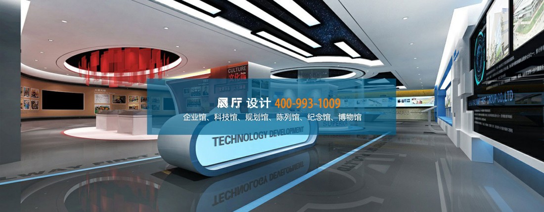 西安一筆一畫科技有限公司高新技術企業認證資質